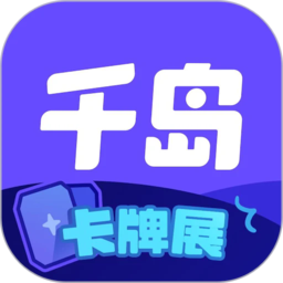 探索米兰平台的商业合作潜力与机会